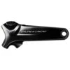 BIELAS SHIMANO DURA-ACE R9100 11V POWERMETER 2 BIELAS SHIMANO DURA-ACE R9100 11V POWERMETER -Bicicleta Deportiva bielas shimano dura ace r v powermeter