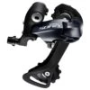 CAMBIO TRASERO SHIMANO SORA RD-R3000 9V -Bicicleta Deportiva cambio trasero shimano sora rd r v