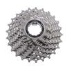 CASSETTE SHIMANO 105 5700 10V -Bicicleta Deportiva cassette shimano v