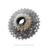 Cassette 12V Shimano Dura Ace -Bicicleta Deportiva cassette v shimano dura ace