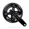 Juego Bielas Potenciómetro SIN PLATO Shimano Dura Ace 12V -Bicicleta Deportiva juego bielas potencimetro sin plato shimano dura ace v